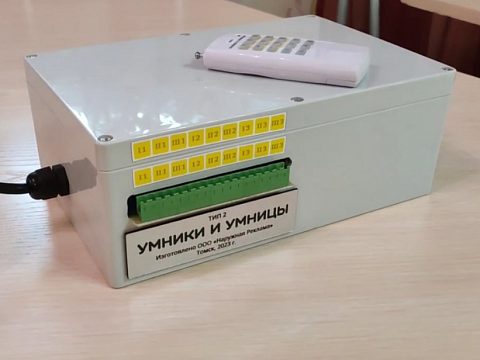 Фото 4 работы «Световые панели для игры "Умники и Умницы"»