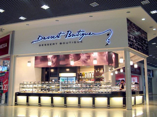 dessert boutique, изготовитель Реклама Центр