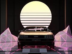 Конструкции для экспозиционной зоны «DeLorean – назад в будущее» для музея УГМК