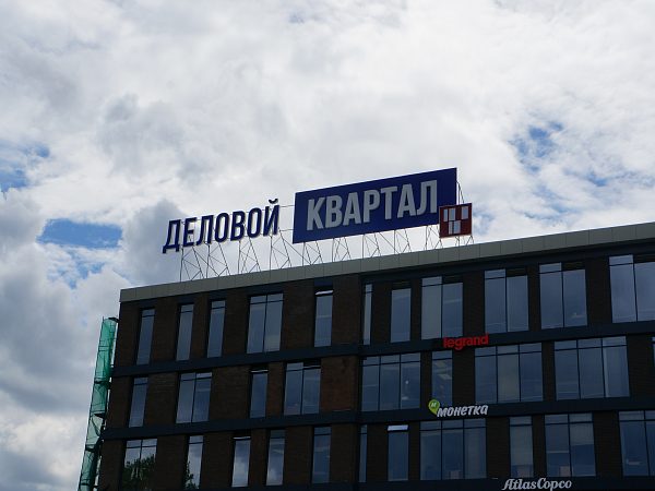 Крышная вывеска "Деловой Квартал" — Производственная группа ОПОРА