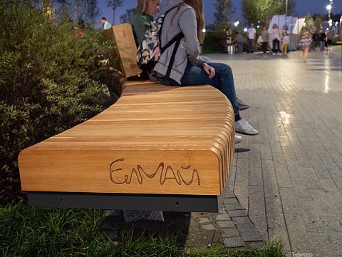 Фото 4 работы «Парк ЕЛМАЙ»
