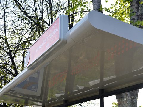Фото 2 работы «Остановочный навес от компании "Формек"»