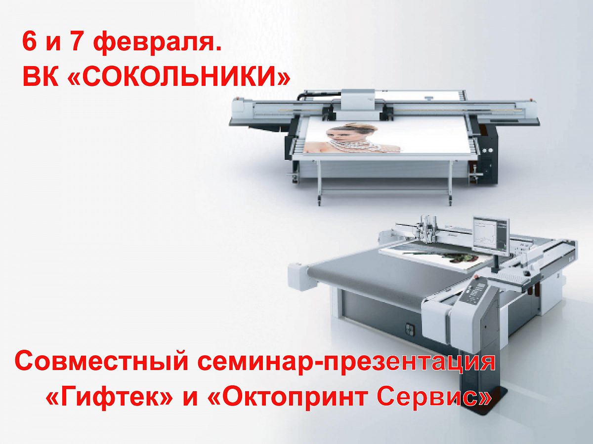 Швейцарские стандарты качества для производства рекламы: встречайте!