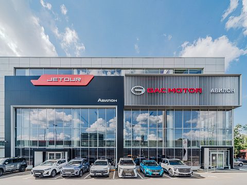 Фото 8 работы «Ребрендинг дилерской сети GAC MOTOR RUS»