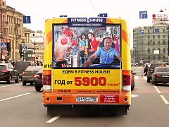 Fitness Bus