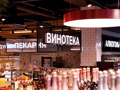 Фото 5 работы «Сити Гурмэ премиум - оформление супермаркета»