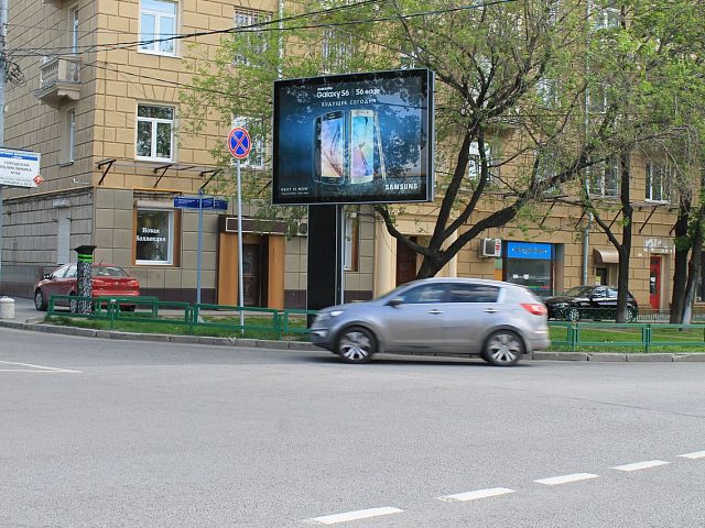 Световой экран