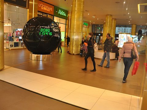 Фото 3 работы «Carlsberg ball Indoor»