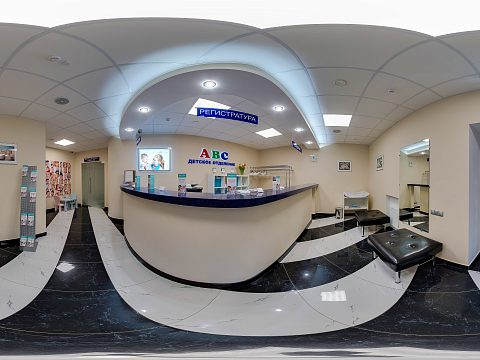 Фото 5 работы «Комплексное рекламное оформление медицинского центра "АВС-МЕДИЦИНА"»