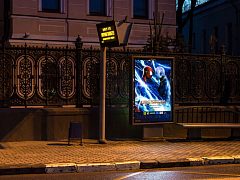 Новый Человек-Паук: Высокое напряжение