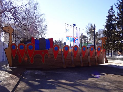 Фото 3 работы «Корабль "Ермак"»