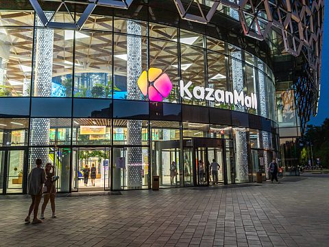 Оформление ТРЦ "KazanMall" — Точка