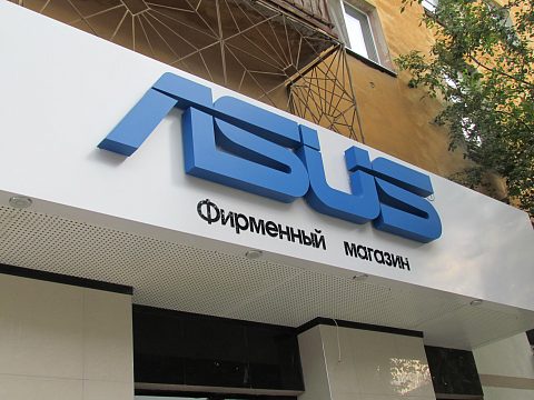 Фото 4 работы «комплексное оформление магазина ASUS»