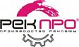 Логотип РекПро