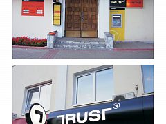 Отделение Национального Банка Траст в г. Раменское Московской области