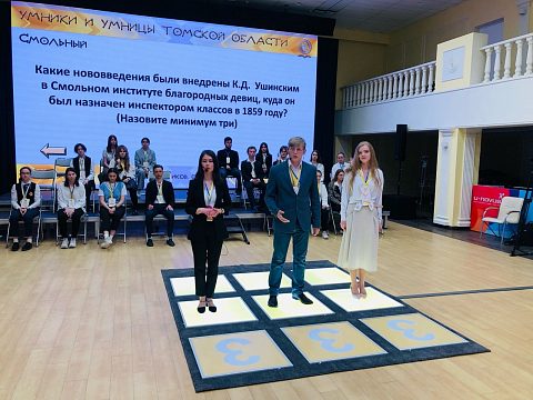 Фото 5 работы «Световые панели для игры "Умники и Умницы"»