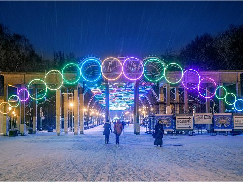 Фото 2 работы «Оформление ГАУК "Сокольники"»