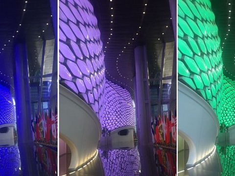 Фото 2 работы «Медиа-стена «Future Wall» ЭКСПО 2017»