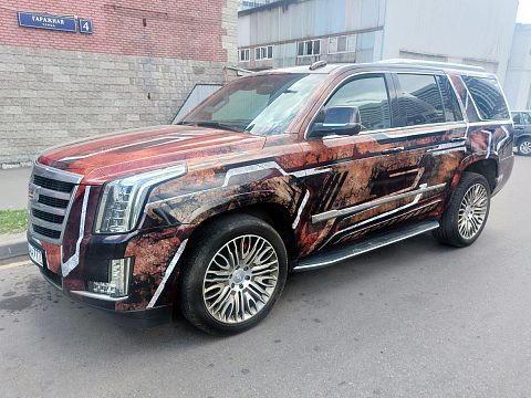 Фото: Автовинил