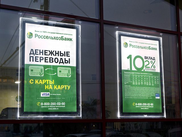 Тонкие световые панели, изготовитель Компания Икстрим