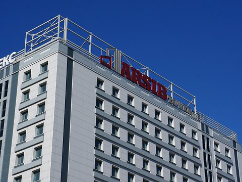 Фото 4 работы «ARSIB»
