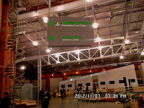 Подвесной двусторонний световой короб из композита. — Идея