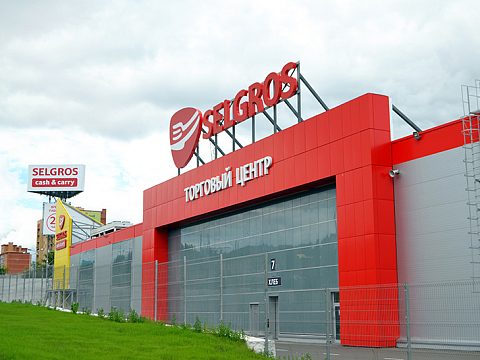 Фото 2 работы «Наружное и интерьерное оформление ТЦ "SELGROS" г. Тула»