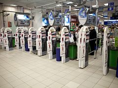 Beefeater: брендирование антенн безопасности — фото 4, изготовитель Рекламное агентство OMI