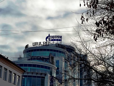 Фото 3 работы «Крышная установка "Газпром нефть"»