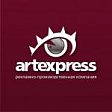 Логотип ARTEXPRESS