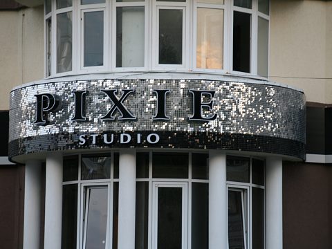 Фото 6 работы «Вывеска ПИКСИ»