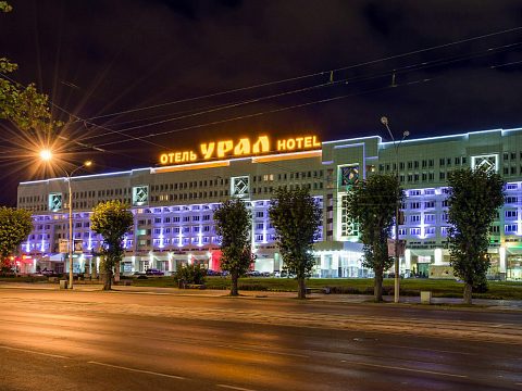 Фото 2 работы «Вывеска гостиницы УРАЛ»