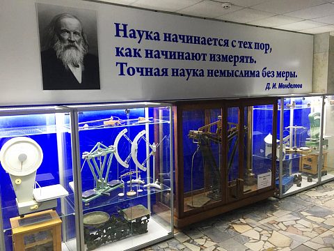 Фото 4 работы «РСТ»