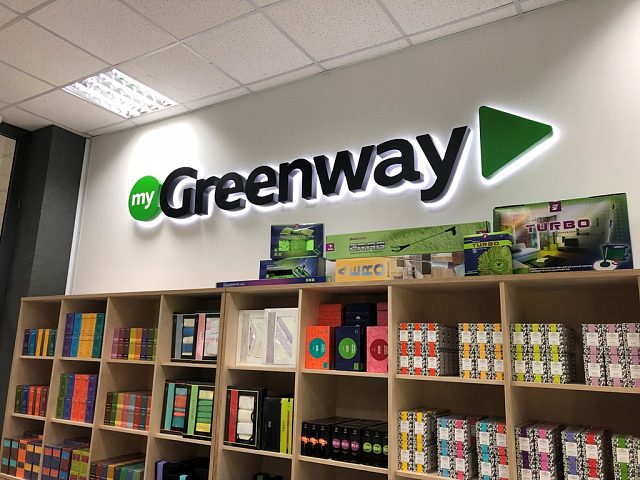 Комплексное оформление Регионального центра Greenway, изготовитель Аурум ГК
