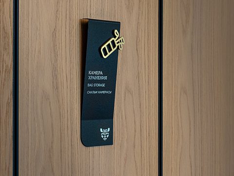 Фото 7 работы «Навигация Ak Bars Golf Club»