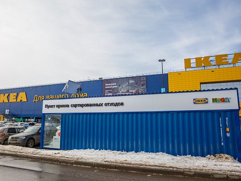 Фото 5 работы «Оформление пункта сортировки отходов совместно с СТЦ «МЕГА» и магазином Икеа, г.Уфа.»