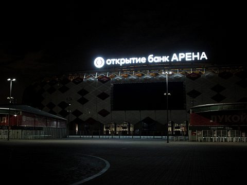 Фото 4 работы «Крышная установка "Открытие банк АРЕНА"»