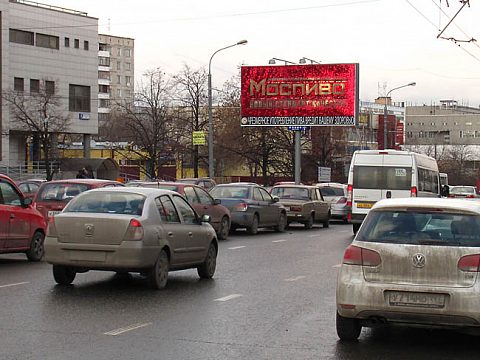 Фото 3 работы «МОСПИВО»