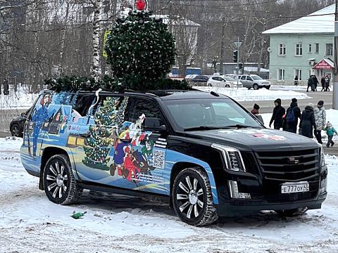 Фото 6 работы «Новогоднее оформление автомобиля»