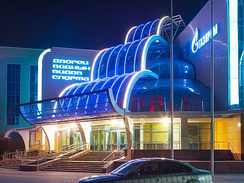 Дворец Водных Видов Спорта — Неон-арт