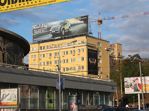 Фото 2 работы «Самый большой динамический рекламоноситель в Европе»