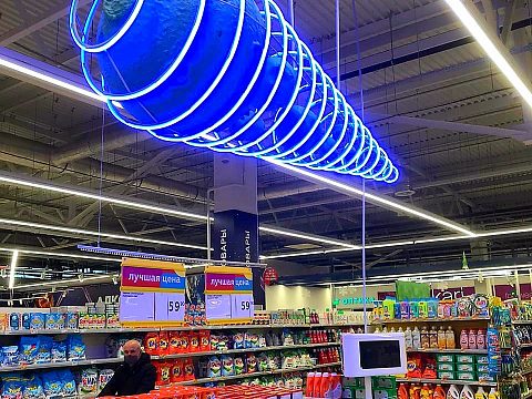 Фото 5 работы «Новый концепт «Магнит Семейный» г.Самара»