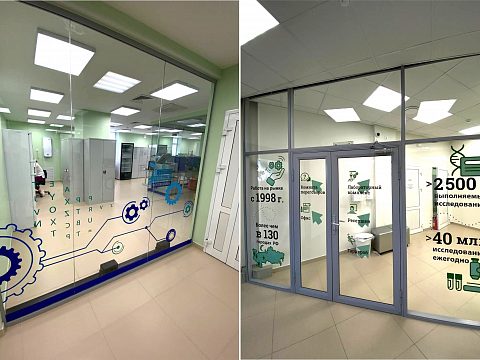 Фото 5 работы «Внутреннее и внешнее оформление лабораторного центра Helix»