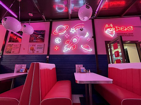Фото 4 работы «Хотдожная Rockets DINER, г. Чита»