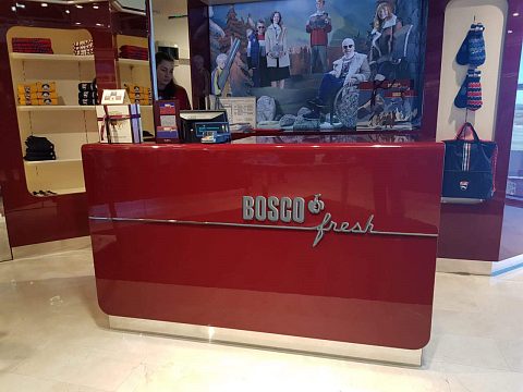 Фото 4 работы «Оформление аутлета BOSCO FRESH в международном аэропорту Шереметьево»