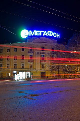 Крышная установка "Мегафон", изготовитель Линия