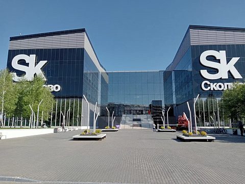 Фото 2 работы «Инновационный центр "SK сколково"»