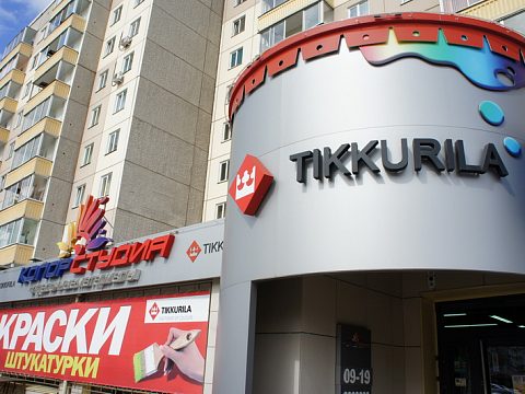 Фото 5 работы «Комплексное оформление фасада магазина отделочных материалов "КОЛОРСТУДИЯ".»