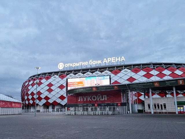 Крышная установка "Открытие банк АРЕНА", изготовитель ЛазерСтиль