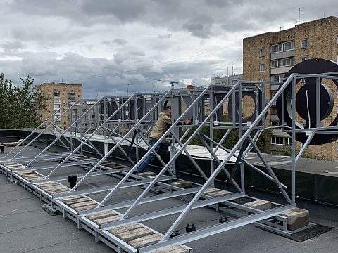 Фото 4 работы «Банк Открытие»